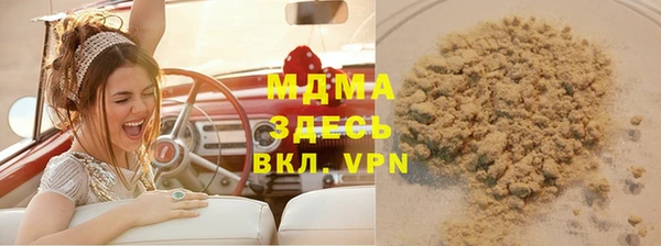 гидропоника Касимов