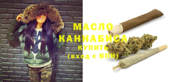mix Карталы