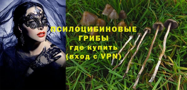 mix Карталы