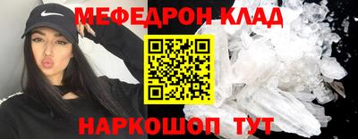ешки Малгобек