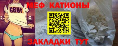 кокаин премиум Волжский