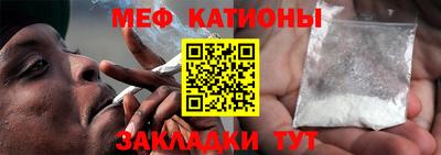 кокаин премиум Волжский