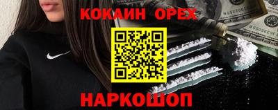 стаф Малоярославец