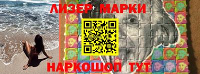 мет Волжск