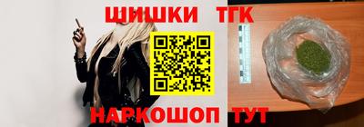 кокаин премиум Волжский
