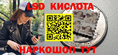 кокаин премиум Волжский
