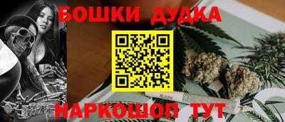 кокаин премиум Волжский