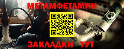 кокаин премиум Волжский