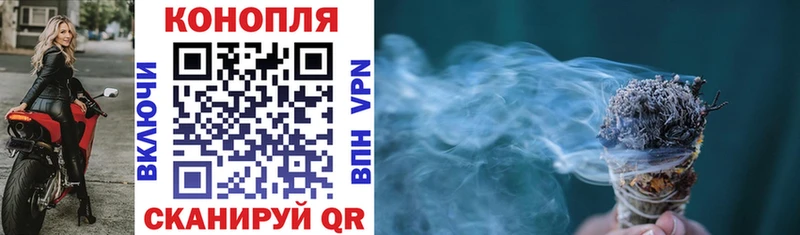 Каннабис LSD WEED Керчь